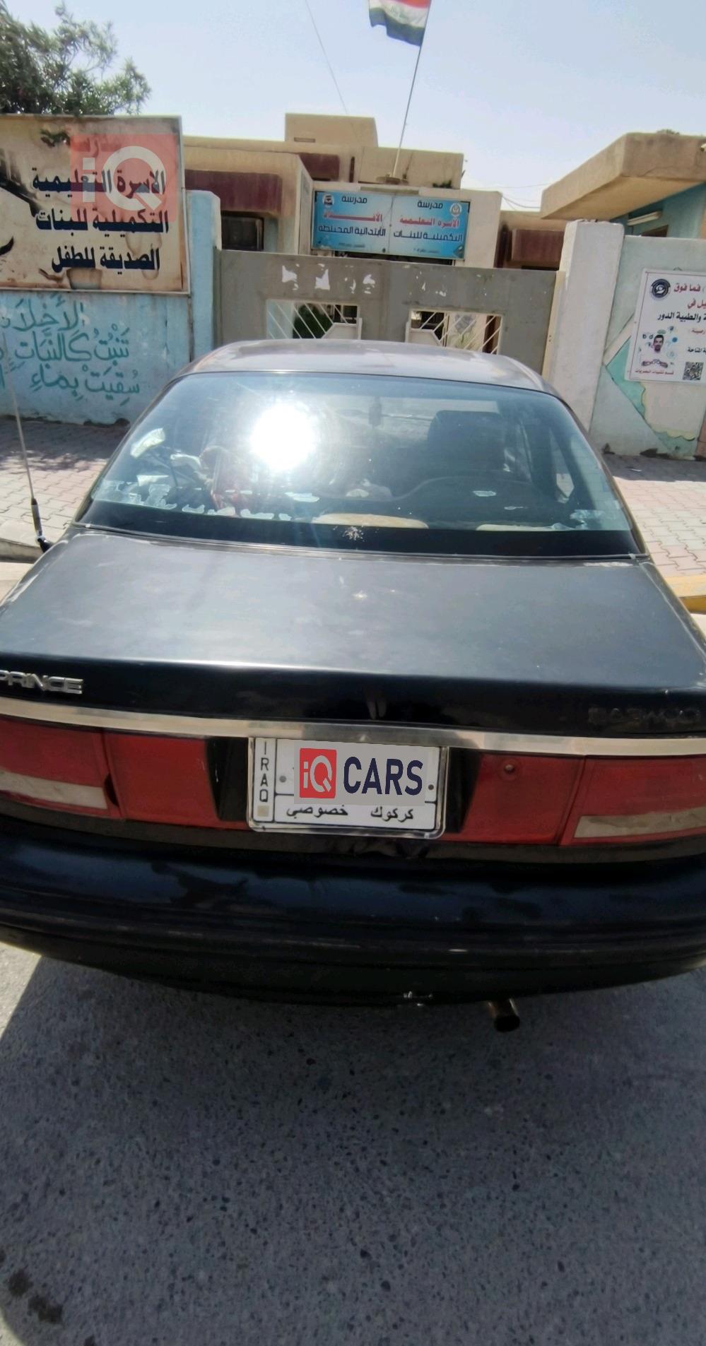 Daewoo Prince
